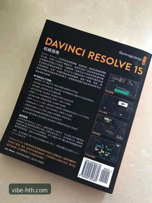 华体会体育官网入口操作教程：从下载到注册的完整指南