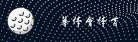 华体会(HTH)官方网站 - 值得信赖的娱乐品牌
