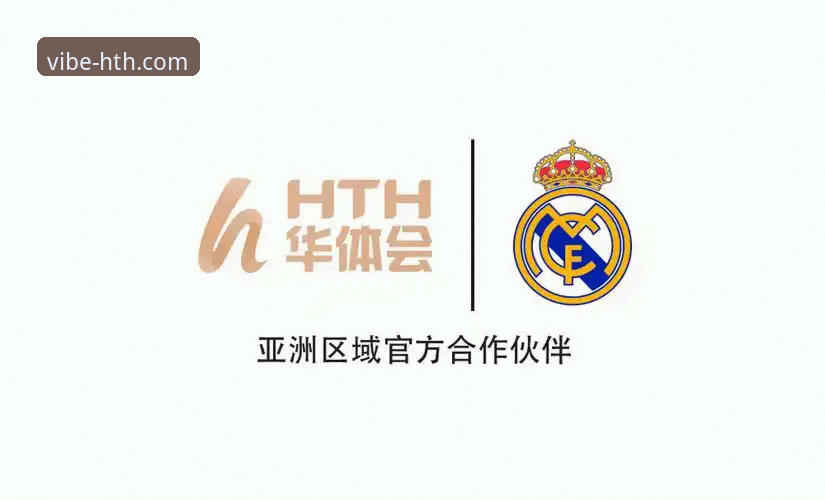 华体会HTH使用指南 华体会体育平台使用指南 vs 传统娱乐体验:哪个更胜一筹?
