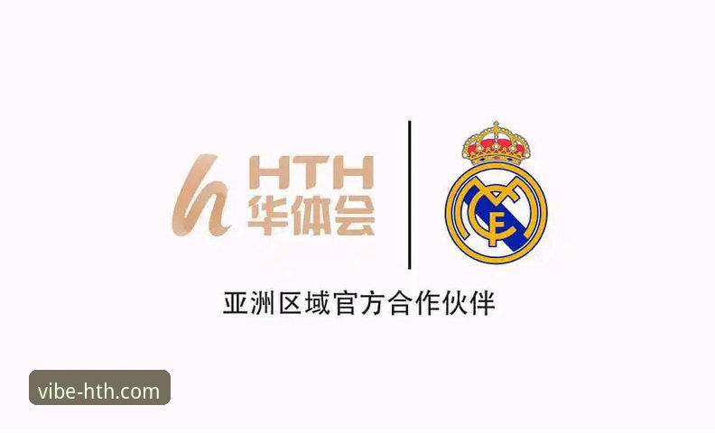 华体会体育平台下载手机版完整指南：从安装到畅玩的创新体验
